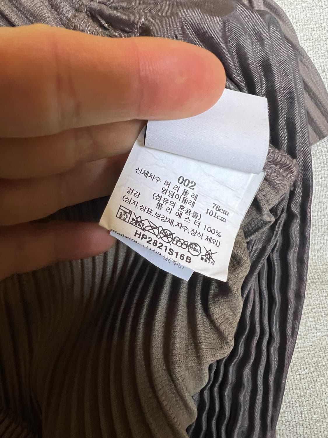 옴므플리세 셋업 상품이미지8