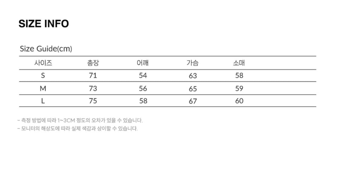 [무료배송] 아웃스탠딩 LIGHT COTTON COMFORT JACKET 상품이미지2