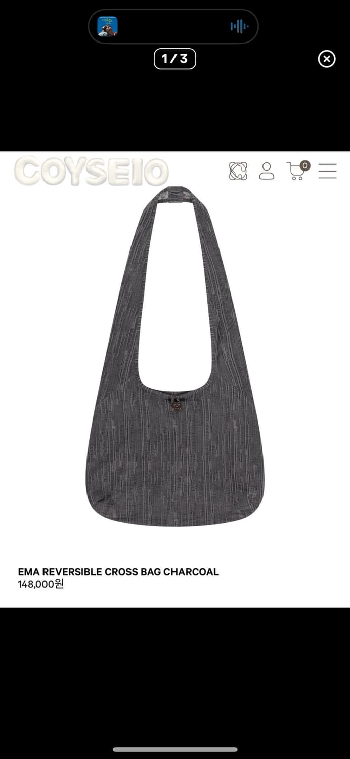 구함))) 코이세이오 리버시블 크로스백 차콜 상품이미지1