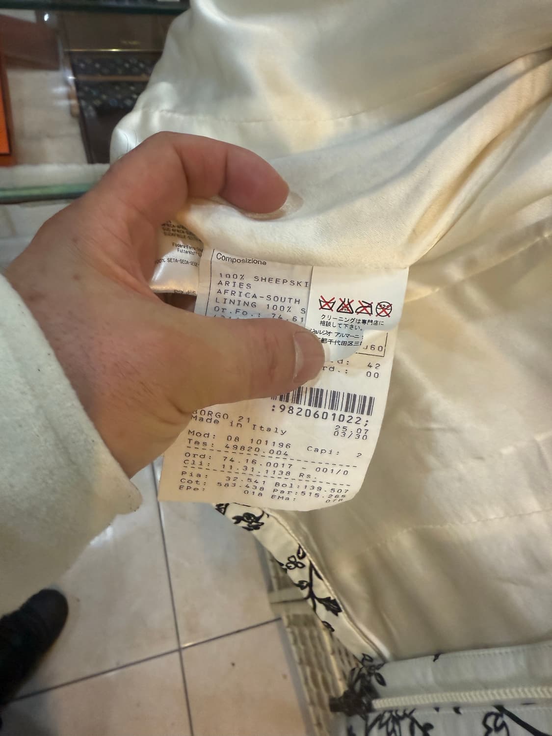 42/55 정품 조르지오 아르마니 자수플라워 가죽자켓 팝니다 상품이미지3