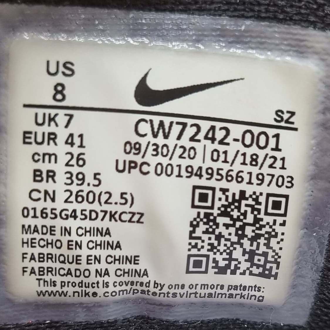 나이키 조던 ADG3 골프화260. 상품이미지6