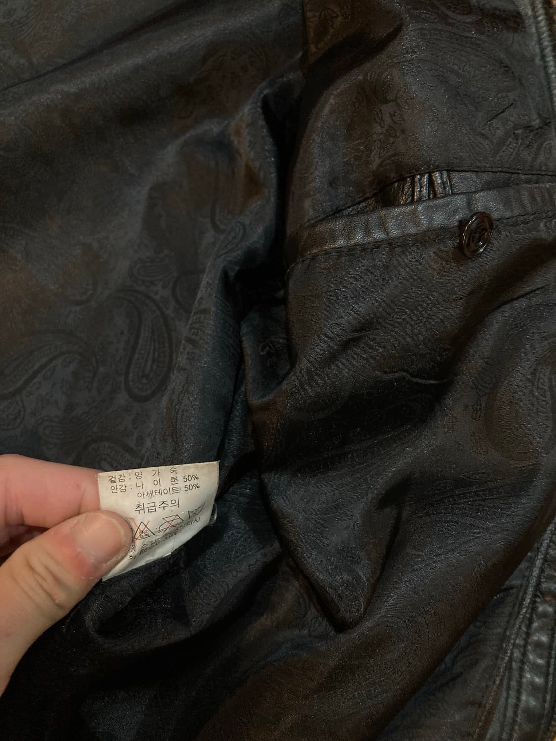 vtg 램스킨 가죽점퍼 상품이미지8