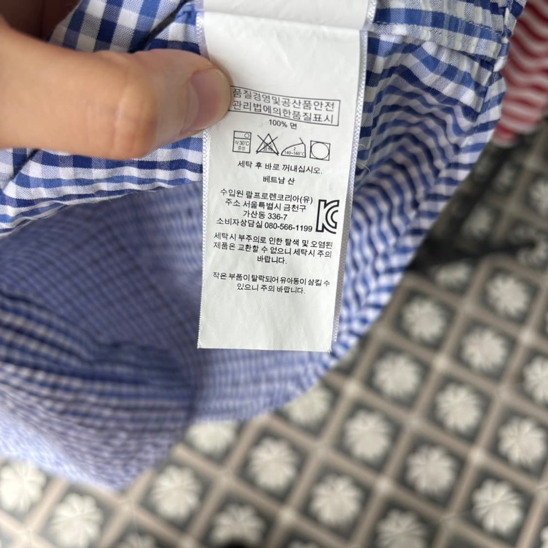 17315 - 폴로 랄프로렌 체크 시어서커 반팔 셔츠 상품이미지4