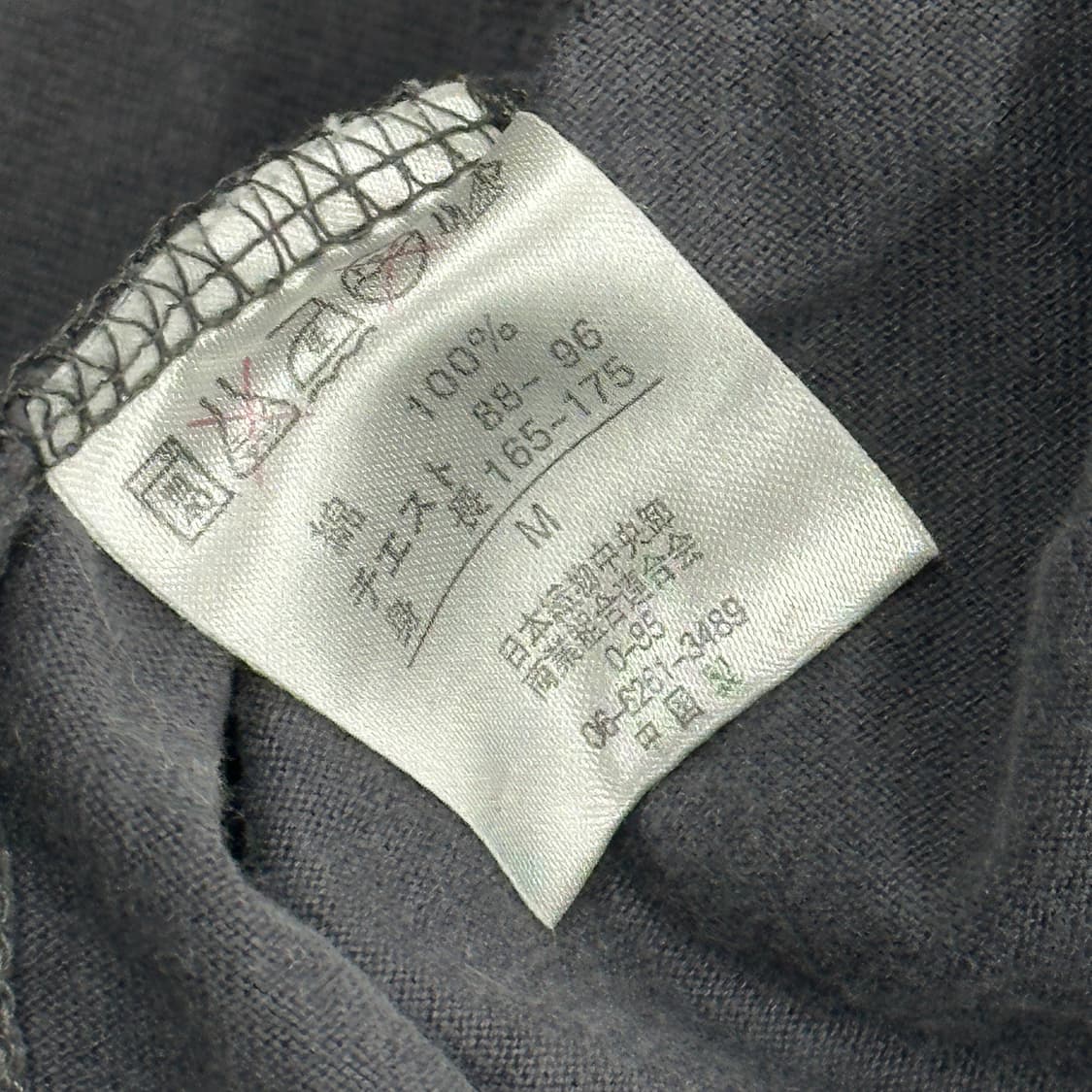 올드스쿨 프린팅 롱슬리브 긴팔 티셔츠 펑크 스트릿 애쉬 시티보이 상품이미지6