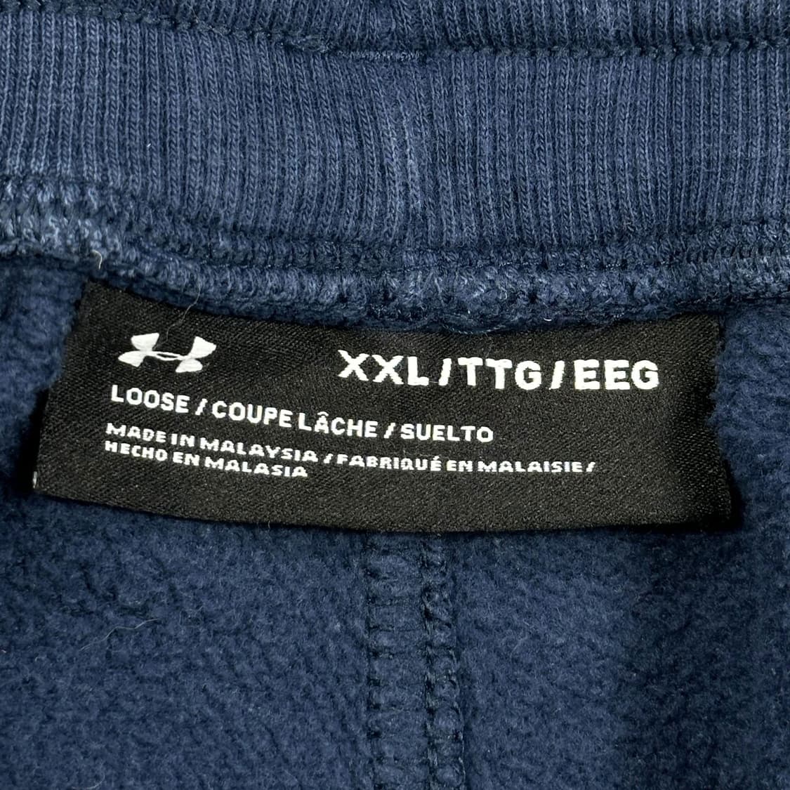 언더아머 트레이닝 네이비 츄리닝바지 (실측 XL) 상품이미지6