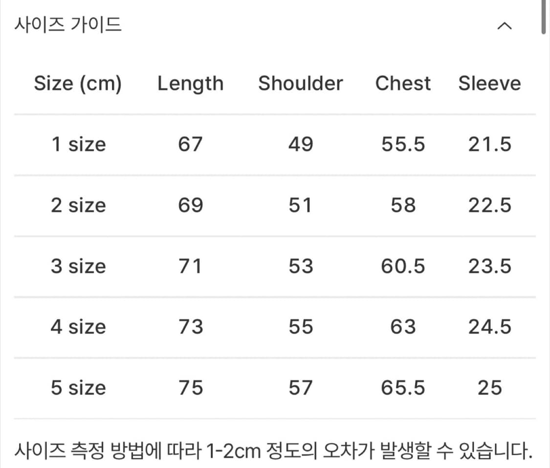 포터리 파인 코튼 반팔 컴포트 티셔츠 블랙 1 상품이미지5