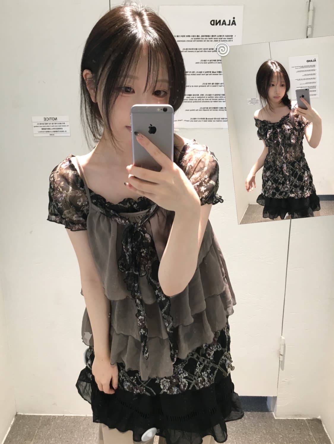 빈티지 뮤트 플라워 코디세트  상품이미지3