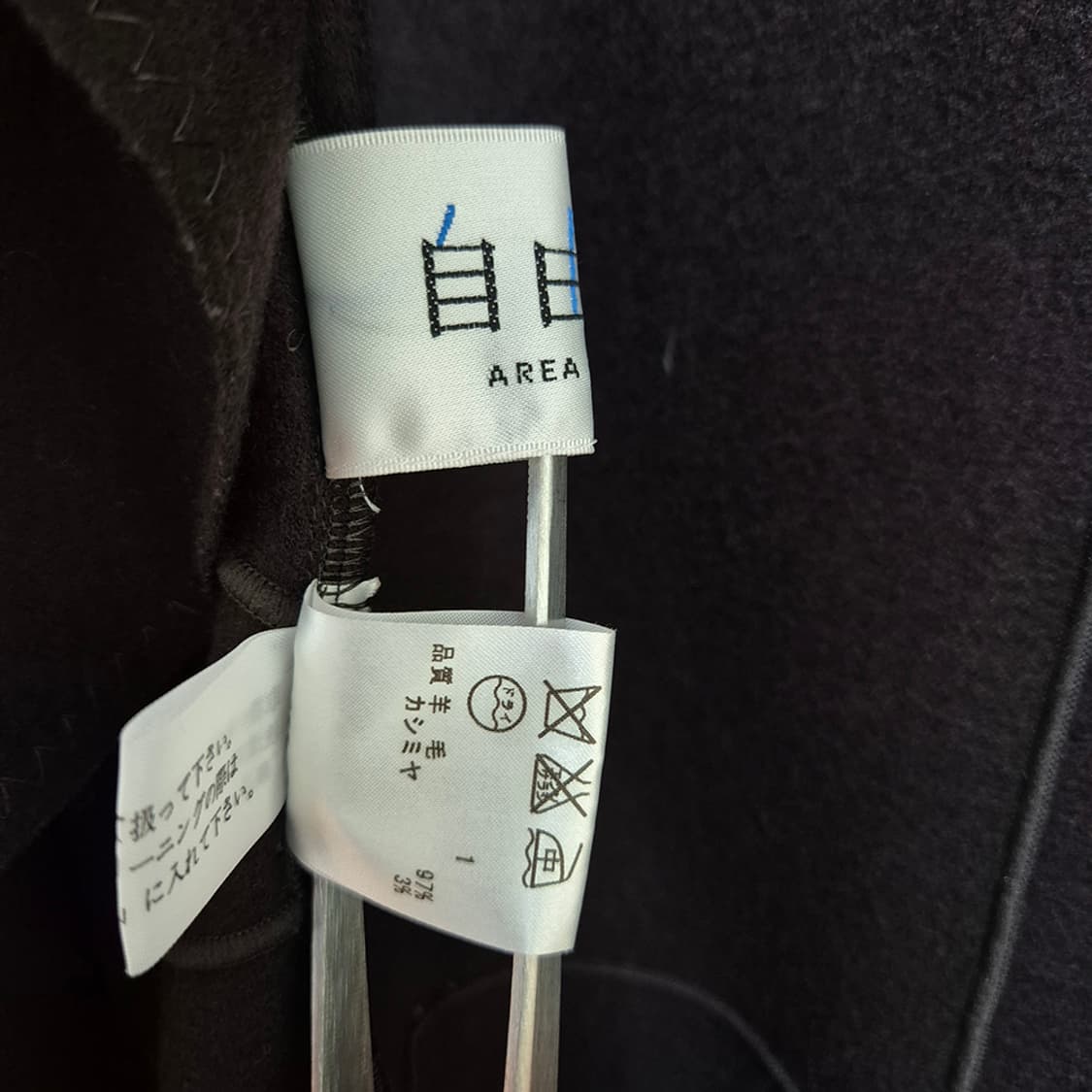 JIYUKU 가디건 상품이미지4