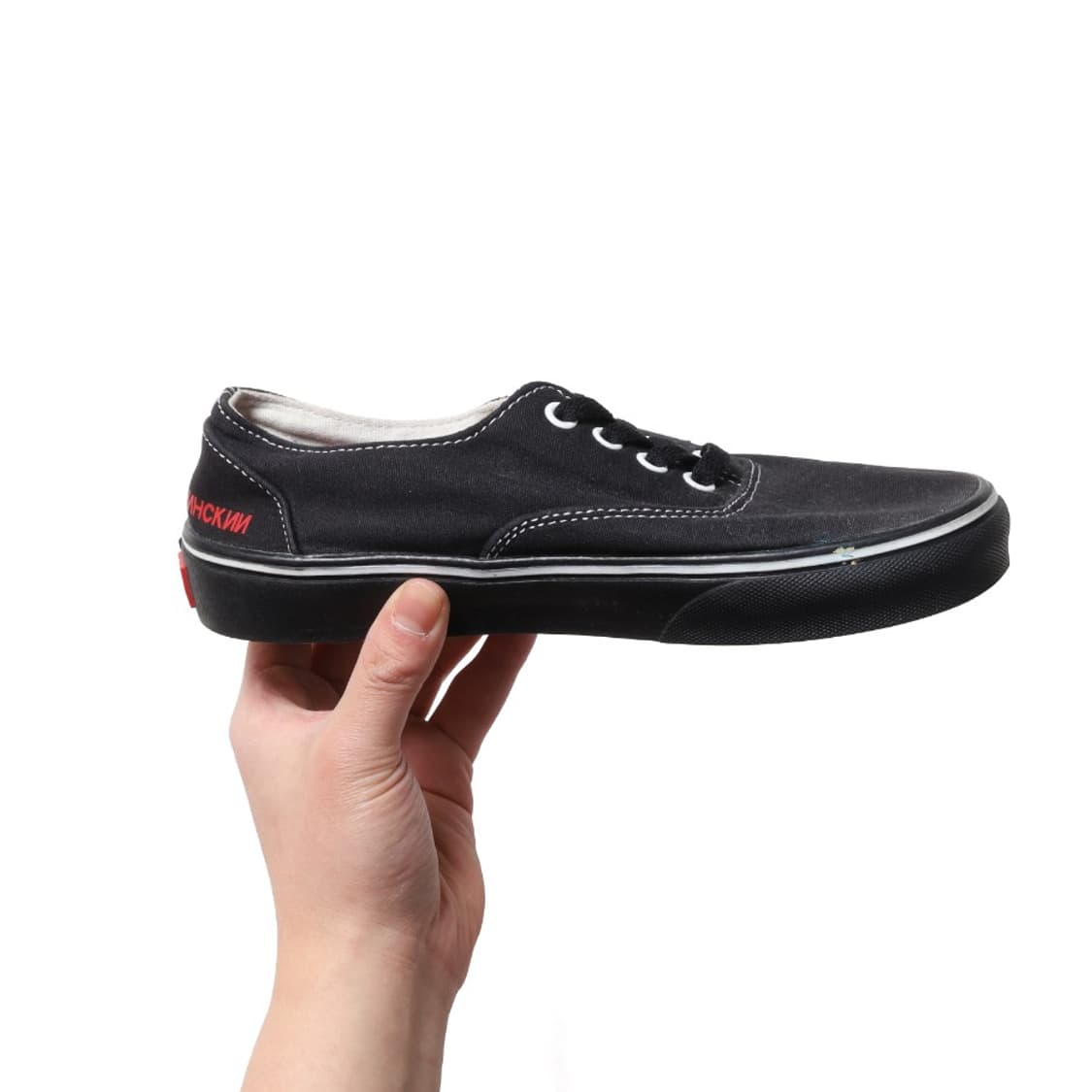 반스 x 고샤 루브친스키 Shoes  상품이미지4