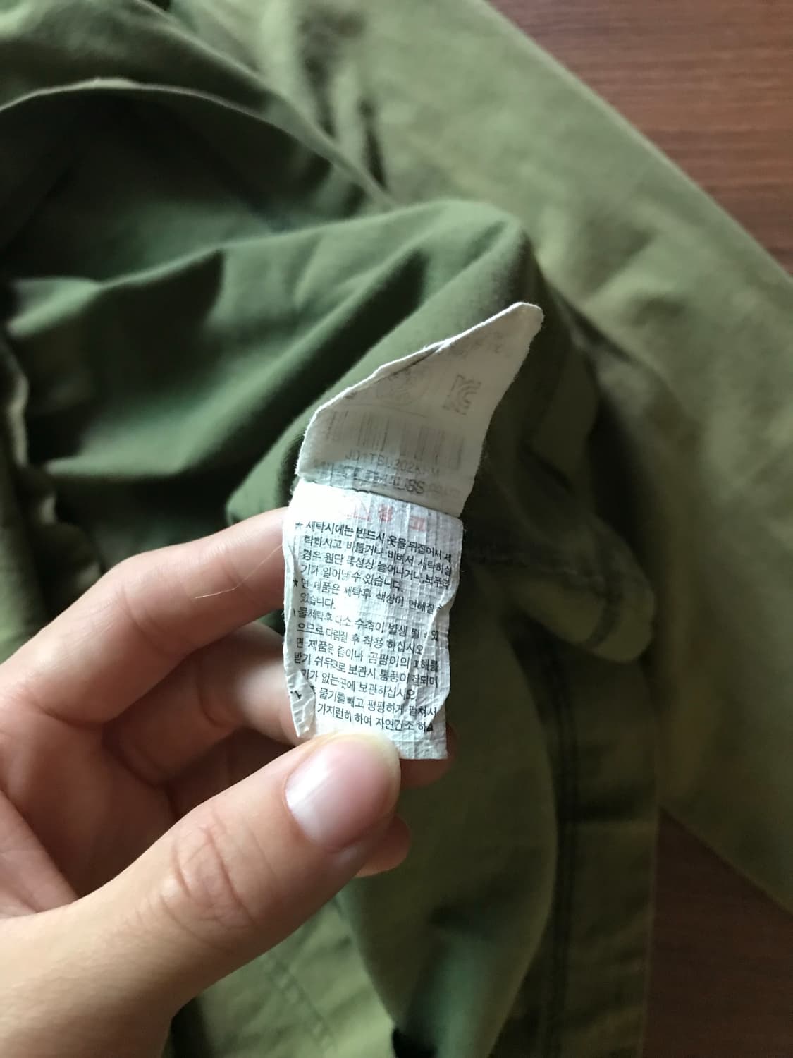 지프 중앙 프린팅 카키 롱슬리브티 상품이미지8