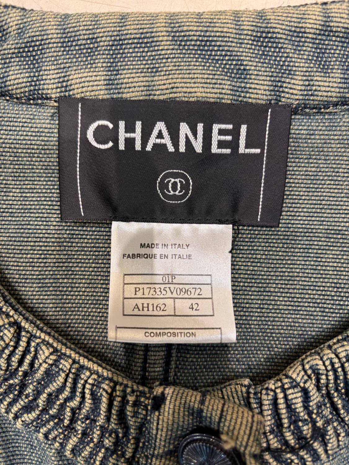 샤넬 데님 셋업 상품이미지9