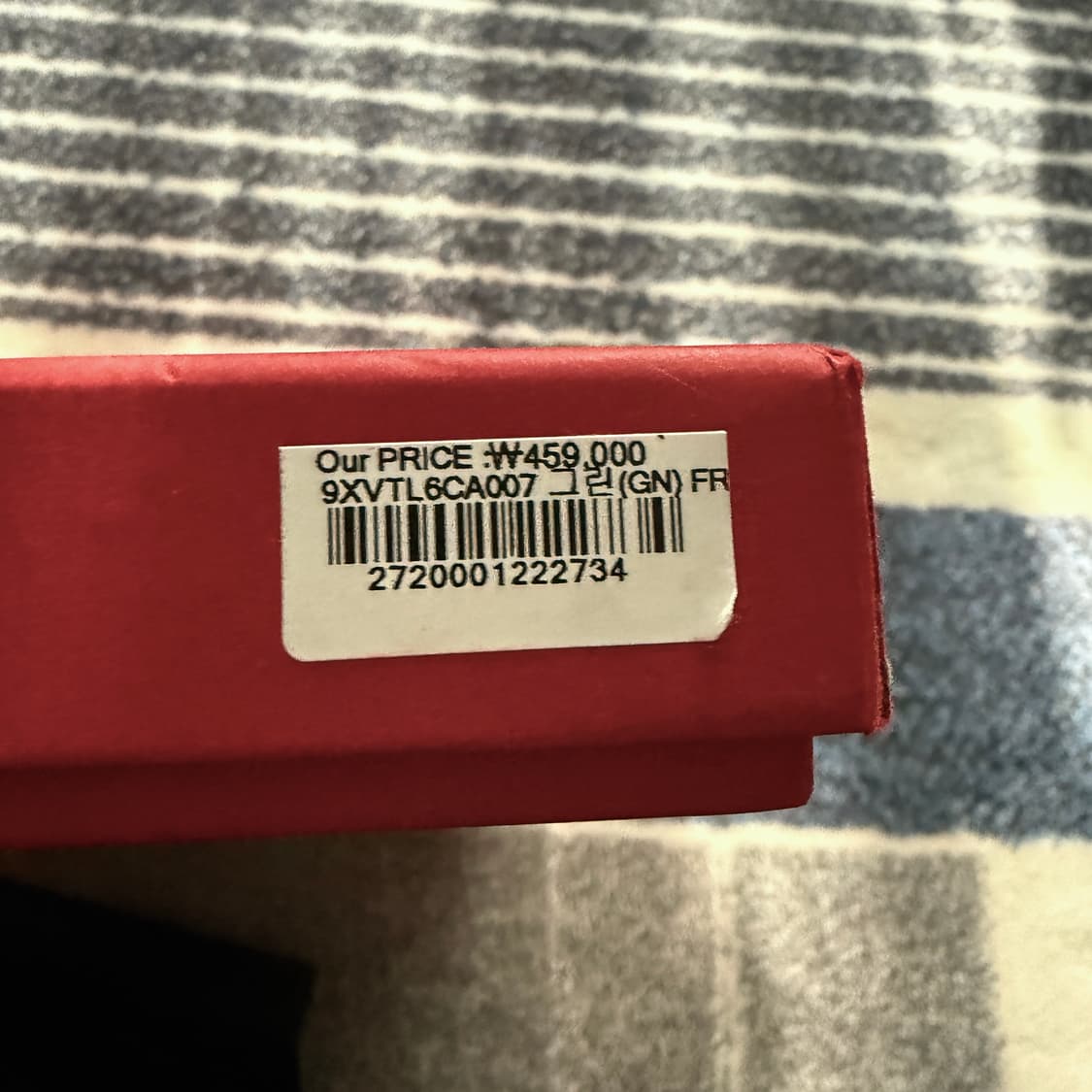 VALENTINO 발렌티노 비니 모자 레터링 로고 그린컬러 상품이미지4