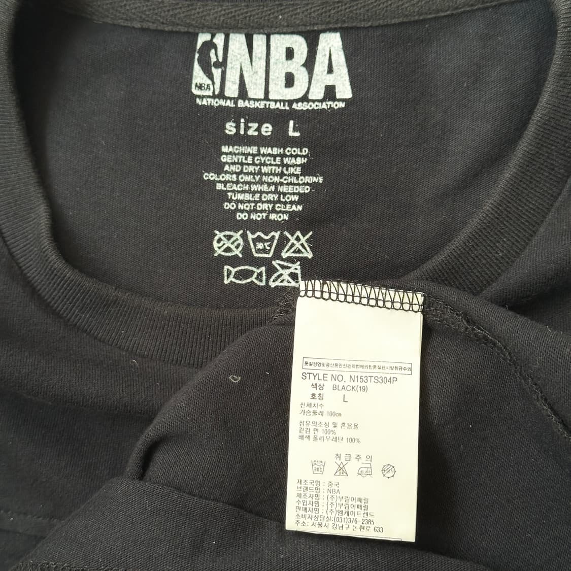 NBA 지퍼 포인트 롱슬리브 티셔츠 상품이미지6