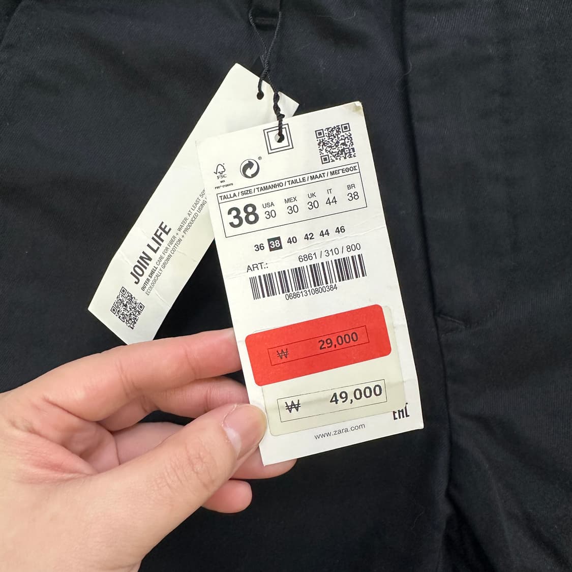 38 새상품 자라 일자 블랙 팬츠 0317D  상품이미지3