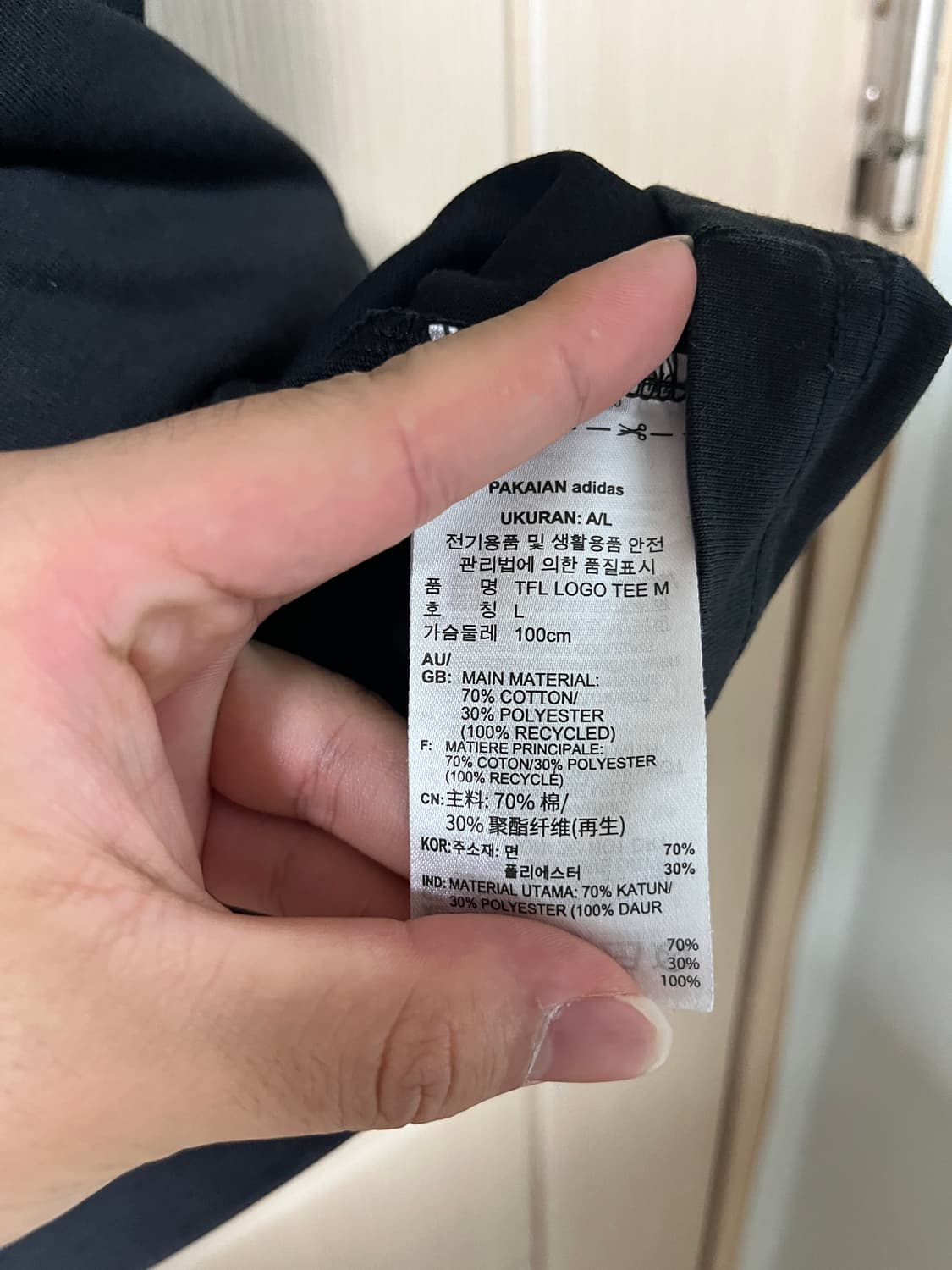 아디다스 반팔 상품이미지3