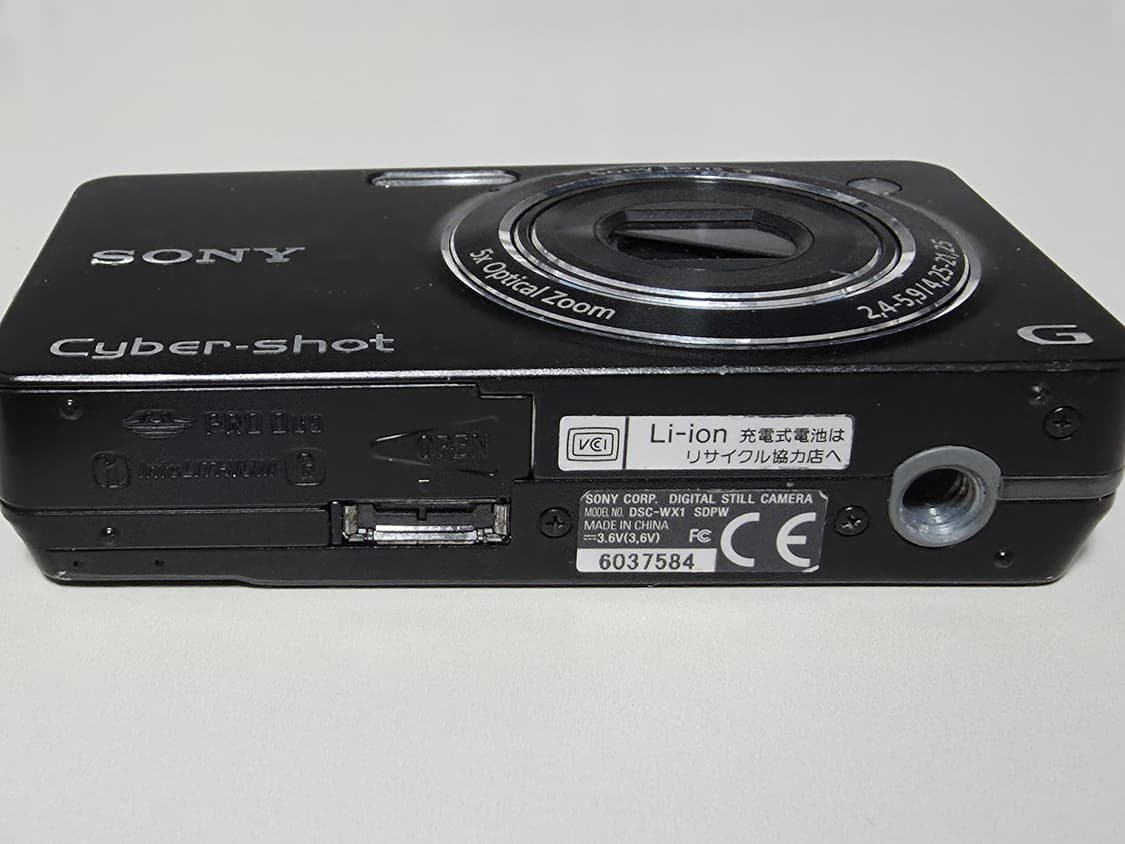 소니 사이버샷 DSC-WX1 빈티지 디지털카메라 상품이미지5