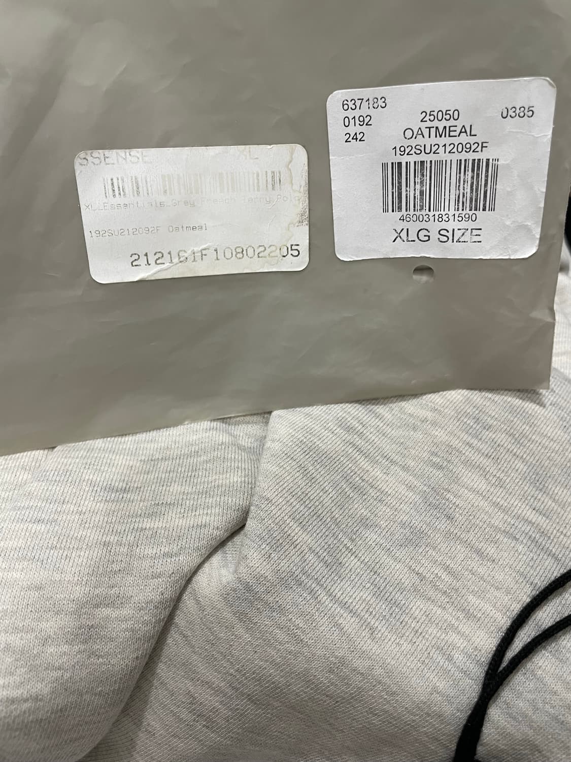 피어오브갓 에센셜/ 체스트 로고 폴로 티셔츠 오트밀/ XL 상품이미지10