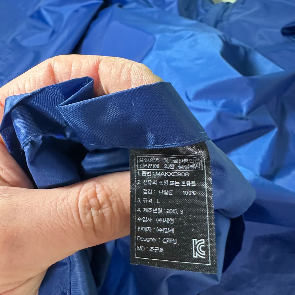 OS 밀레 MILLET 딥블루 오버핏 캠핑 등산 판초우의 우비 상품이미지9