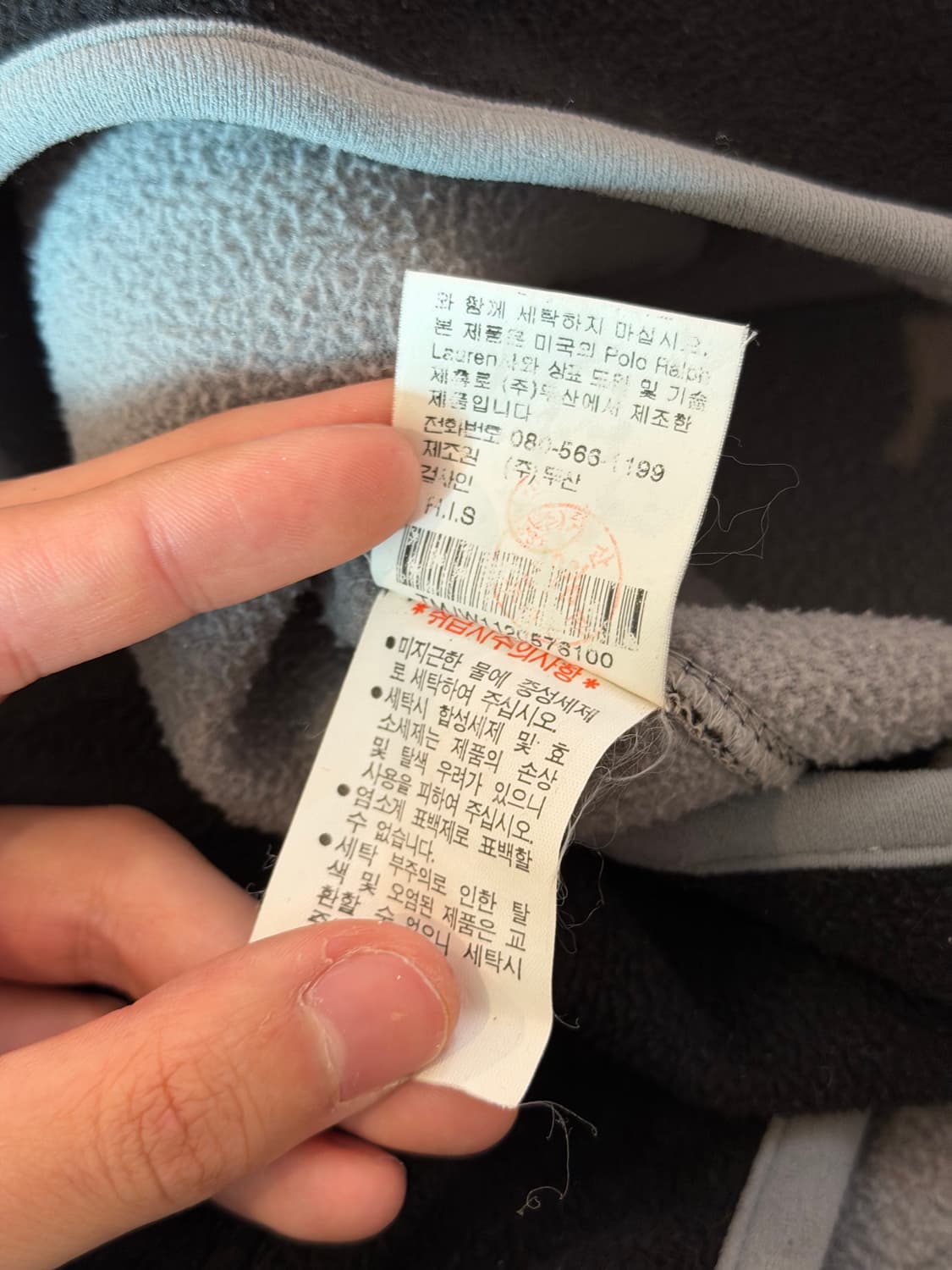 90s 폴로 스포츠 암로고 플리스 후드티 블랙 상품이미지6