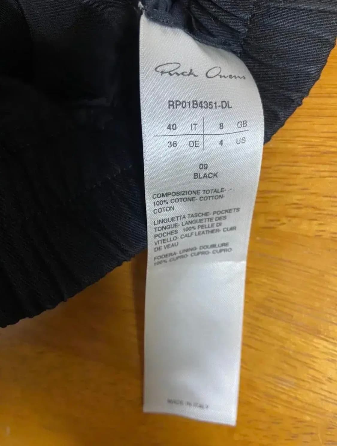 릭오웬스 바우하우스 코튼 스커트 40사이즈 상품이미지3