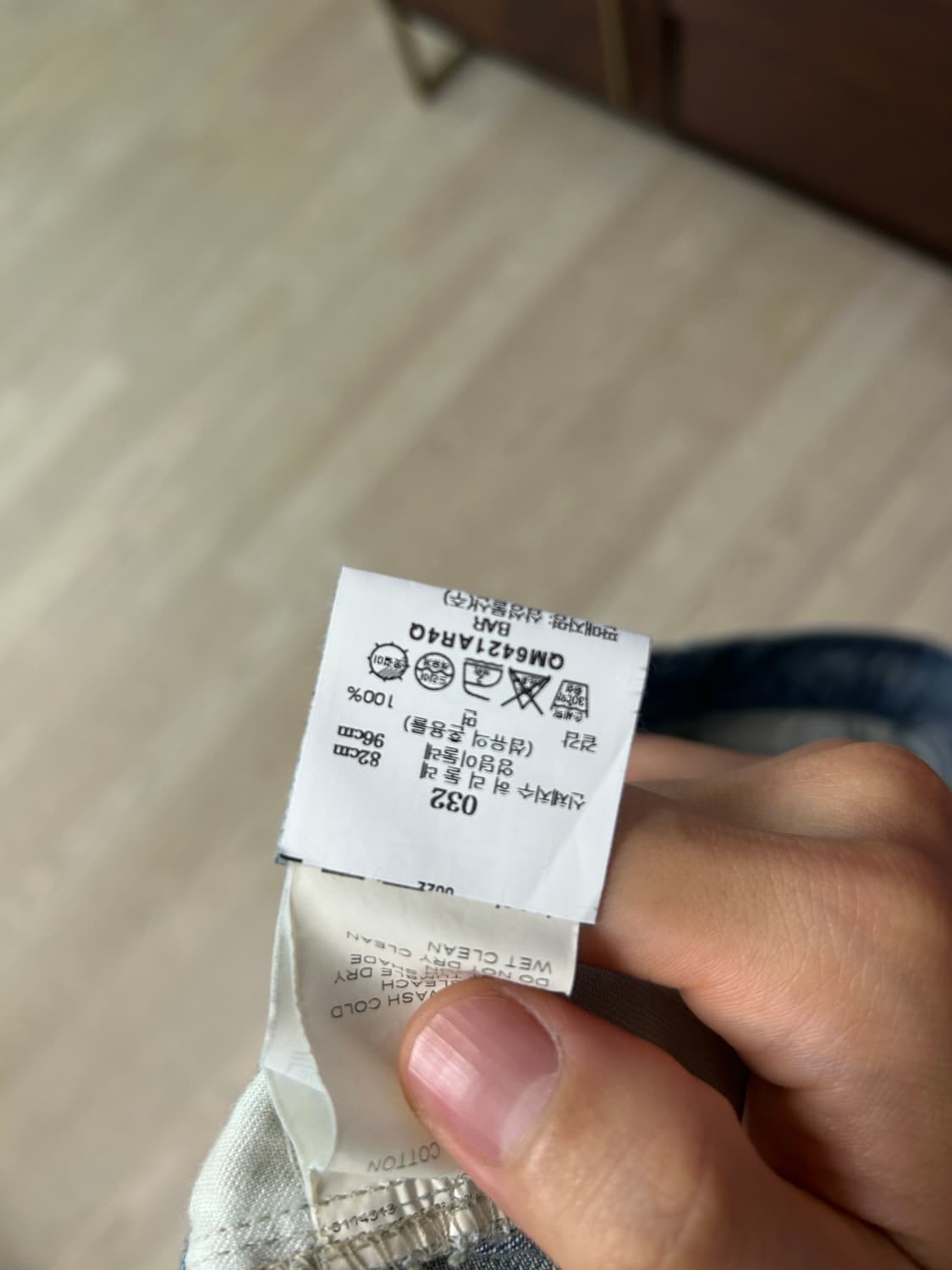 [32]26SS 오라리 페이디드 셀비지 라이트 데님 와이드 팬츠 상품이미지3