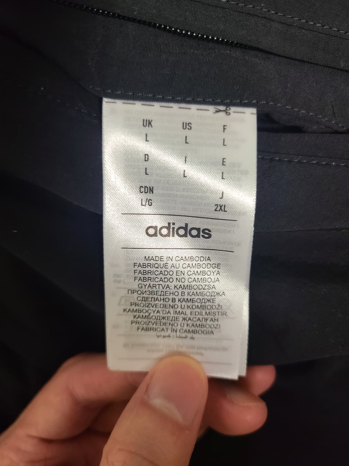 아디다스 맨유 스톤 로즈 앤섬 자켓 (US L) 상품이미지8