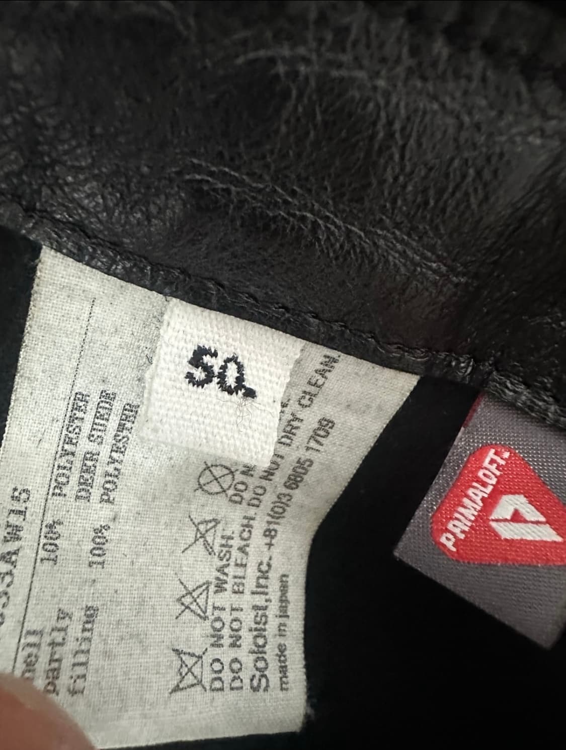 솔로이스트 사슴가죽 프리마로프트 자켓 상품이미지4