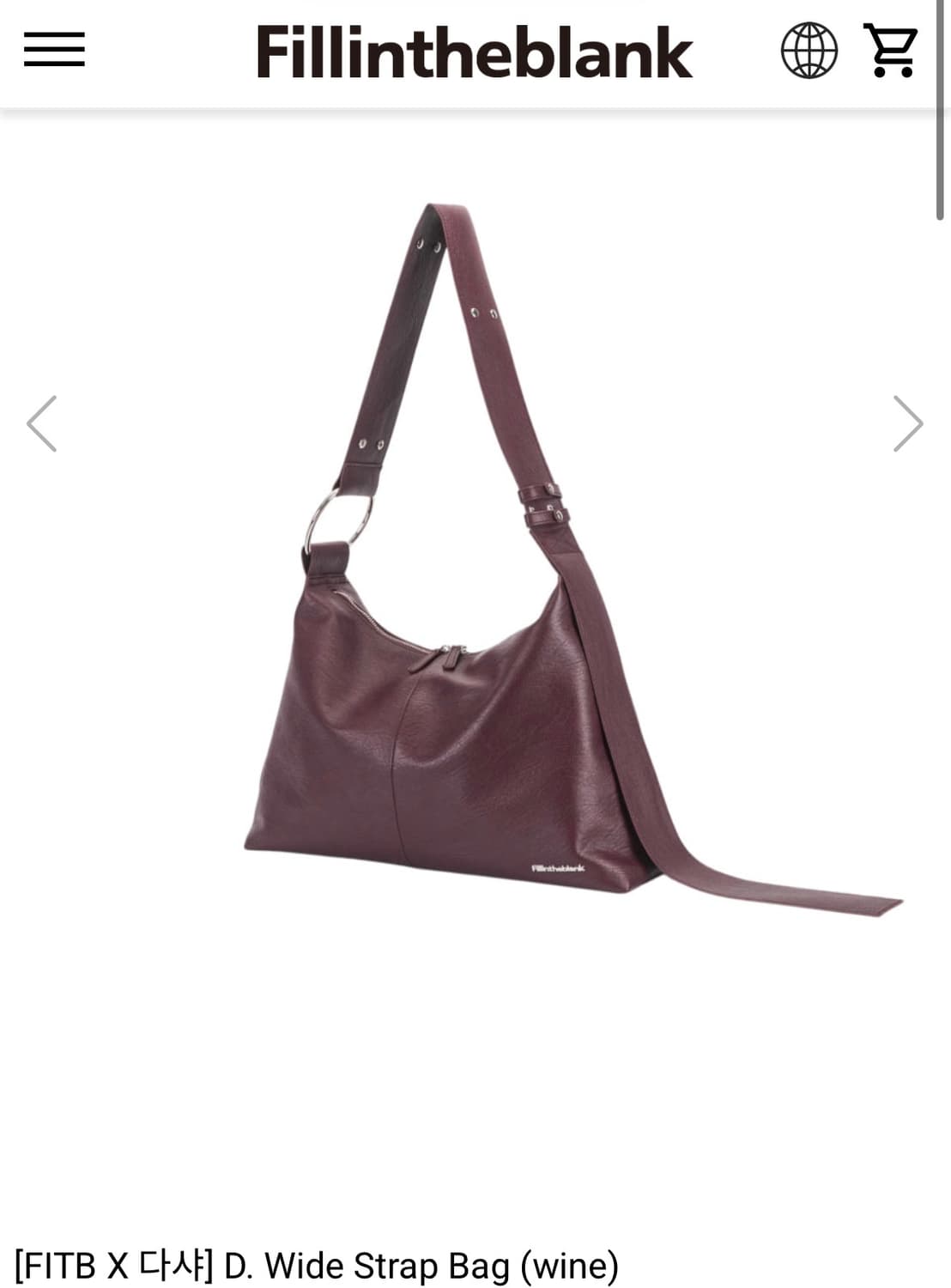 필인더블랭크 와이드 스트랩 백 상품이미지1