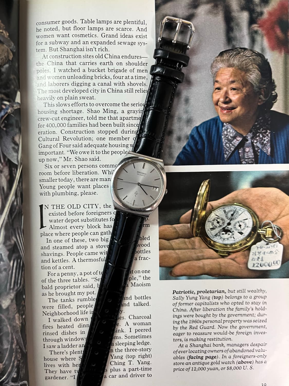 Seiko 1976s Quartz 4122-8000 상품이미지2