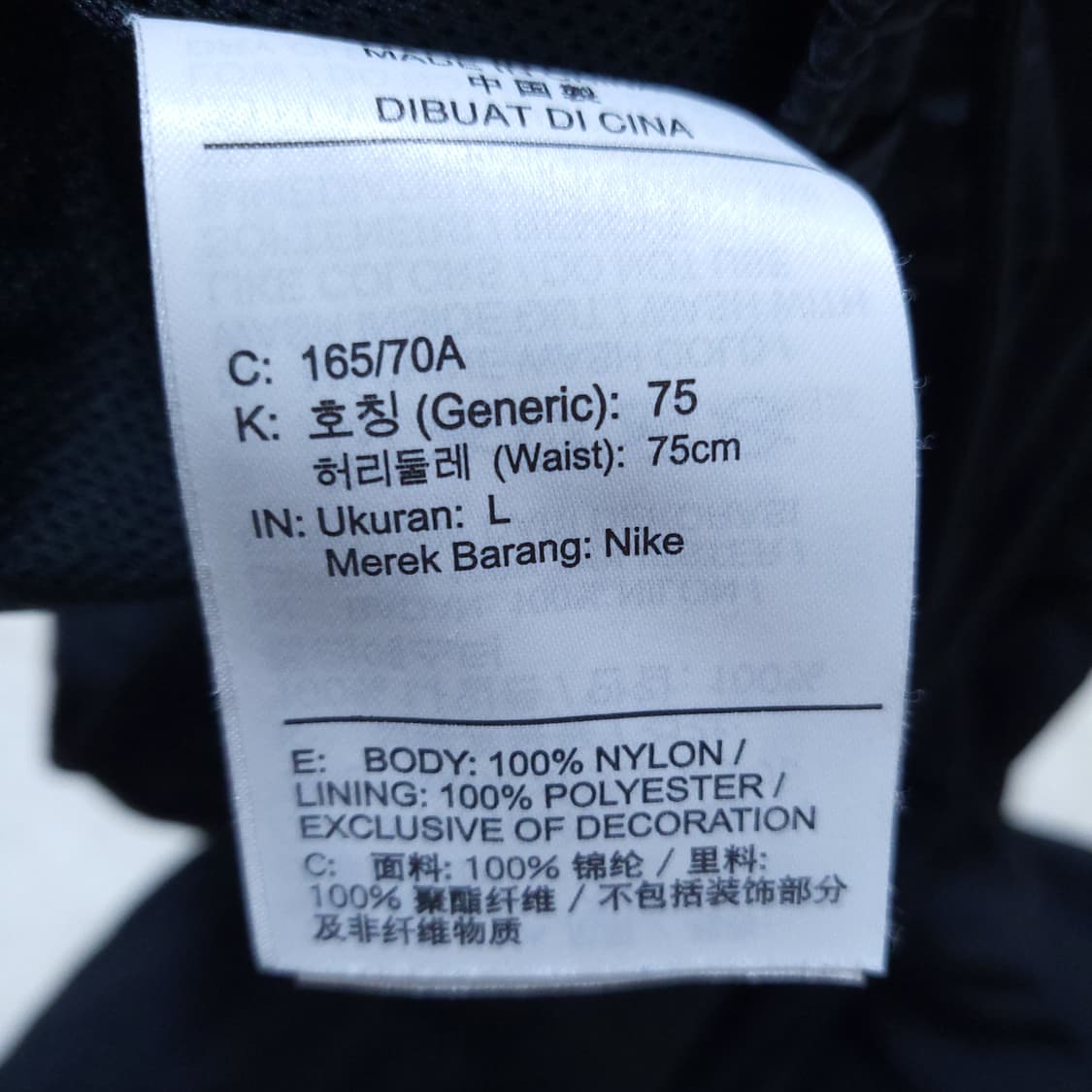 나이키 여성 조거팬츠 L 0227 뽀샤샤 상품이미지8