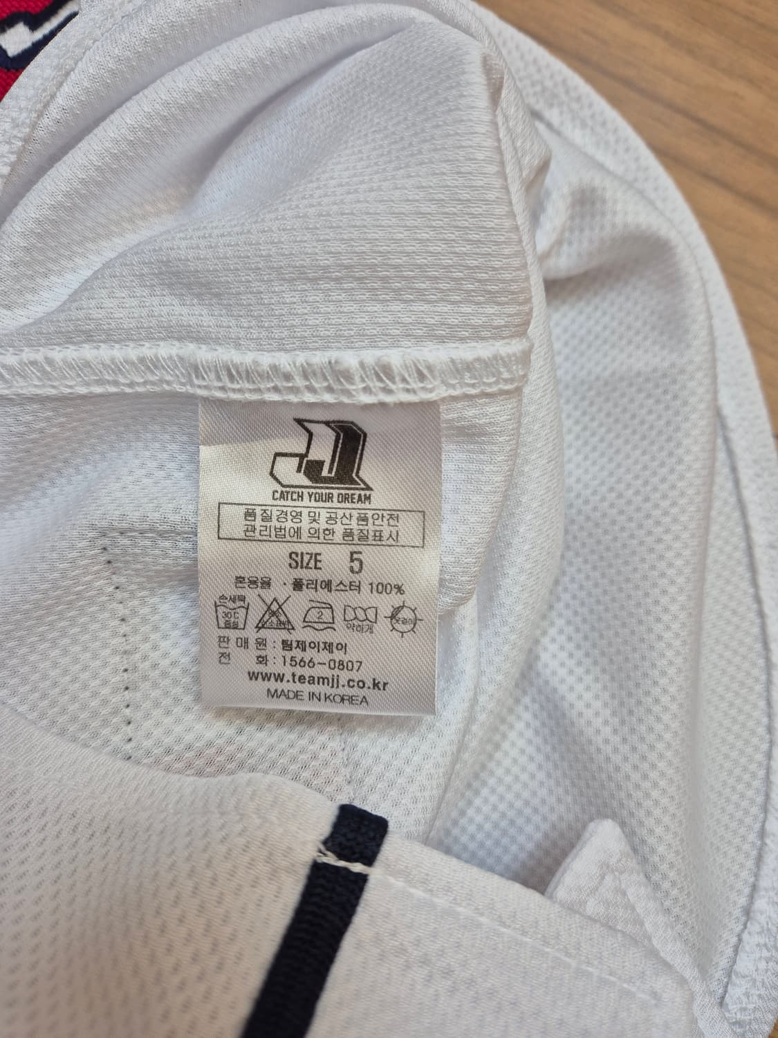 두산 베어스 어린이 야구 유니폼 판매합니다.
사이즈는 5호입니다.
실측  상품이미지7