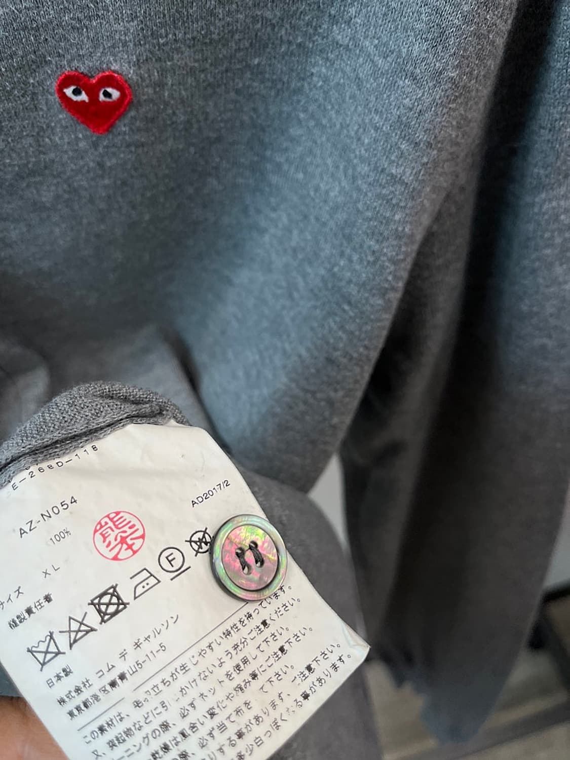 110) 꼼데가르송 스몰하트 가디건  상품이미지6