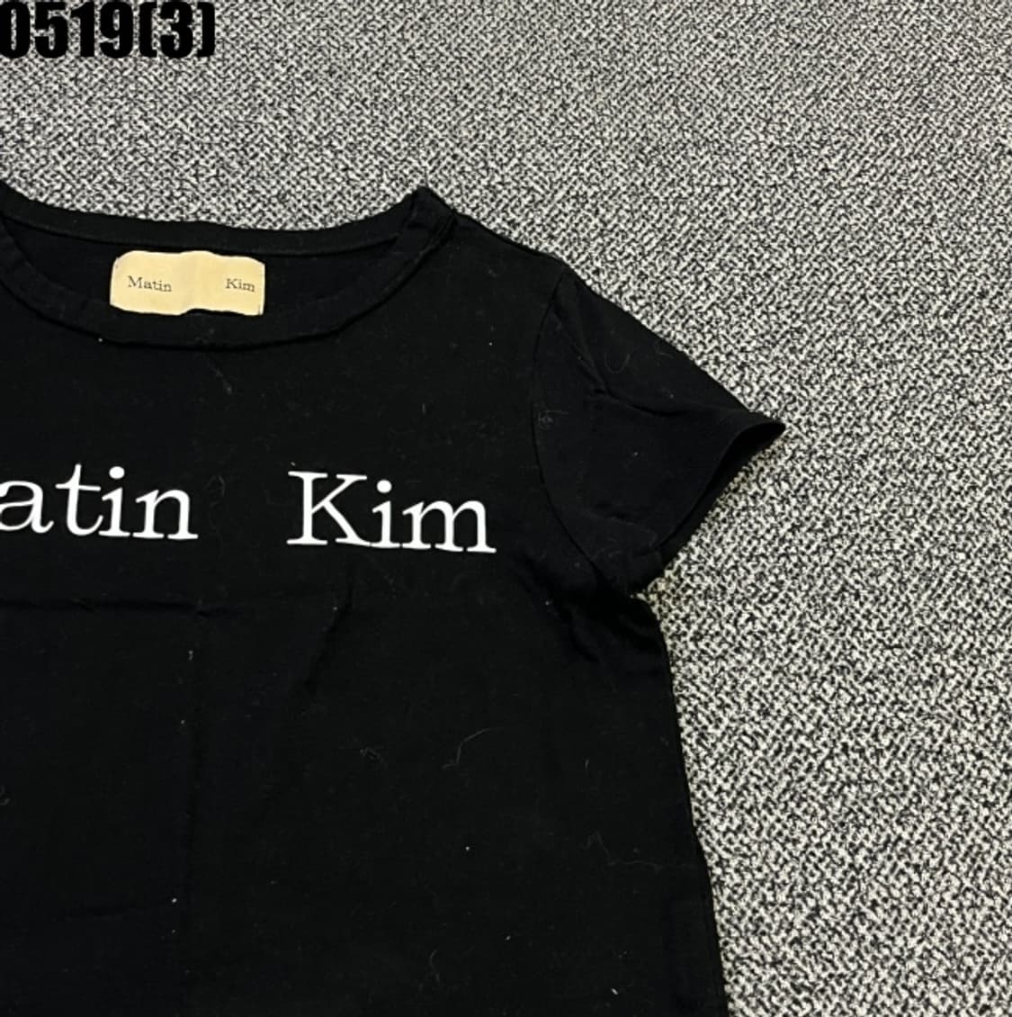 마뗑킴 반팔티셔츠 상품이미지2