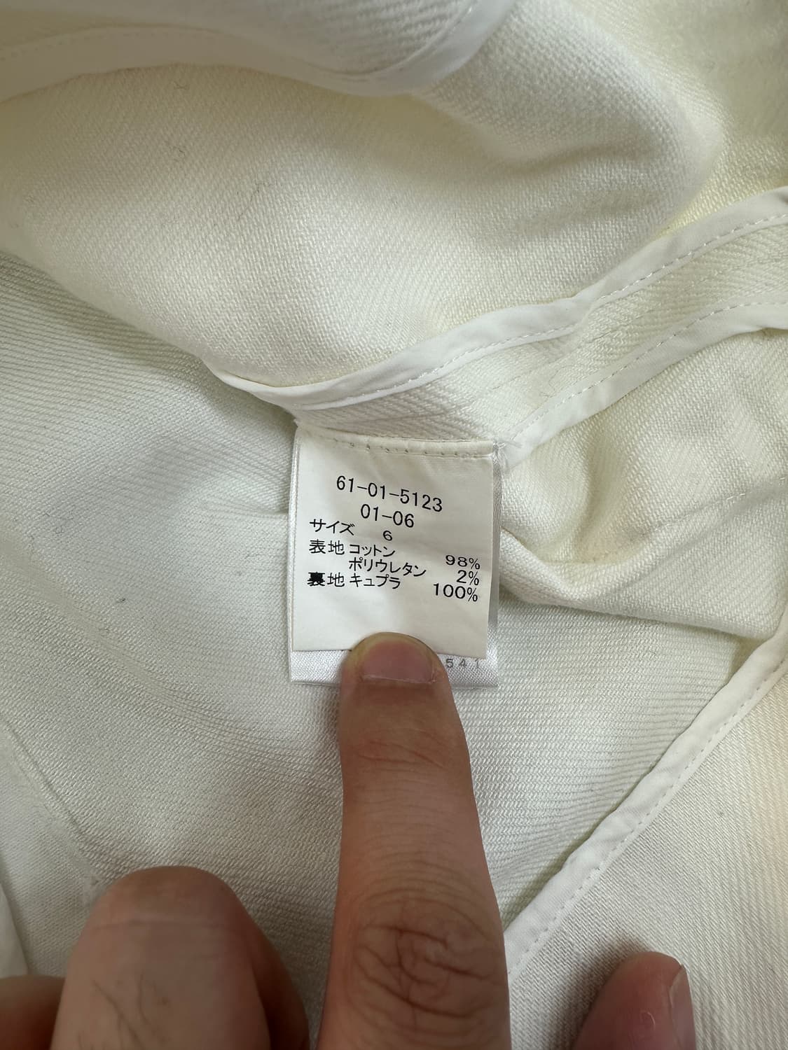 브룩스브라더스 화이트 투버튼 자켓 상품이미지4