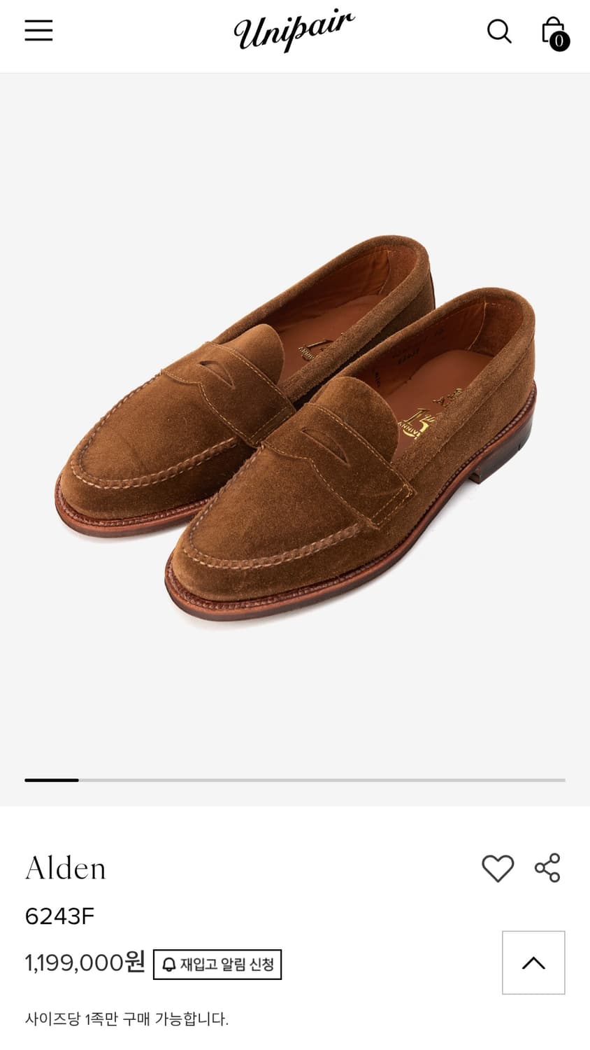 알든 6243 스웨이드 /Alden /8.5 (270) 상품이미지2