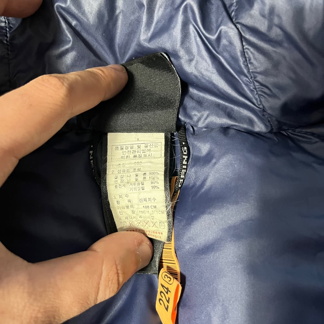 노스페이스 눕시 800 패딩 자켓 상품이미지4