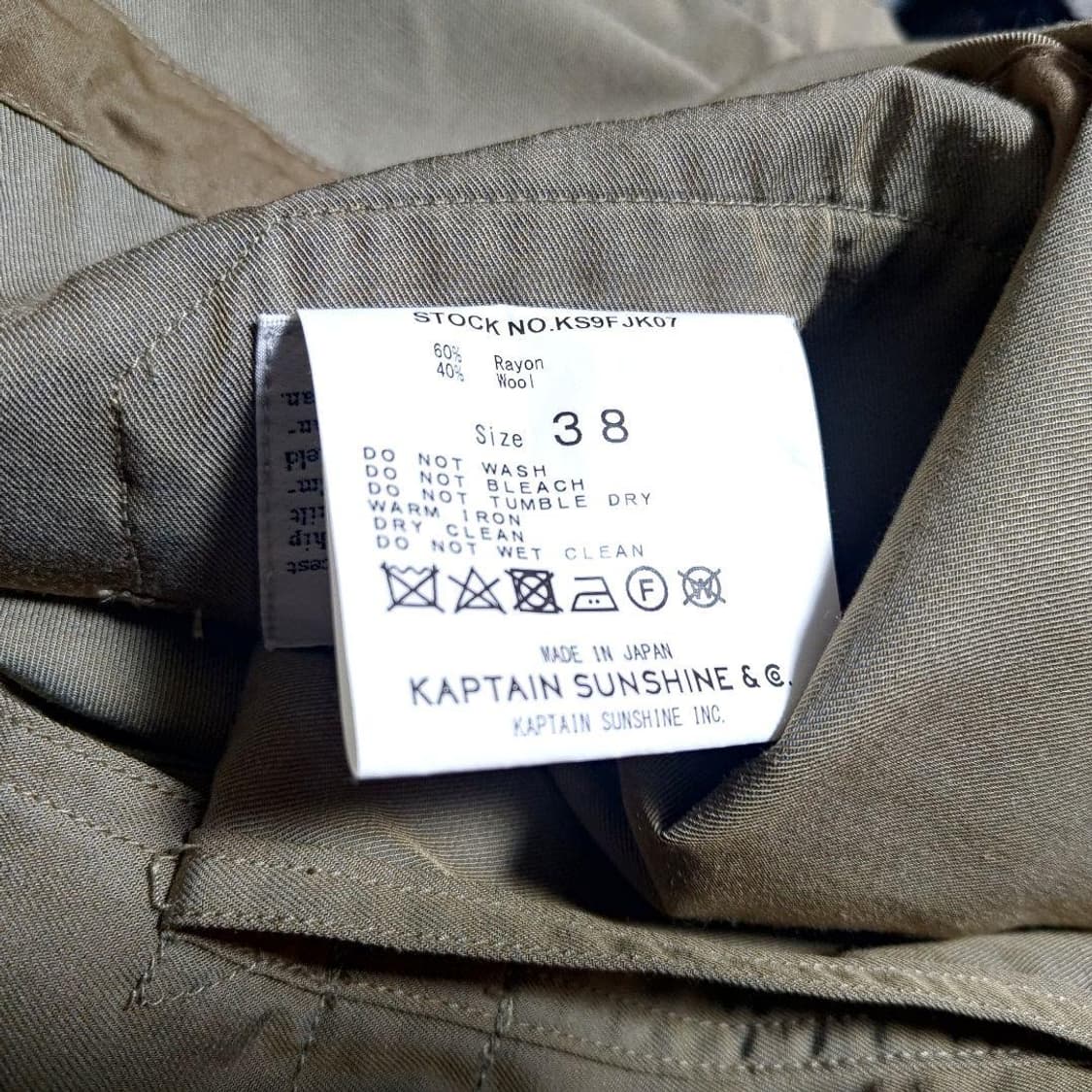 (38) 캡틴선샤인 ARMY SMOCK 풀오버 자켓 상품이미지5