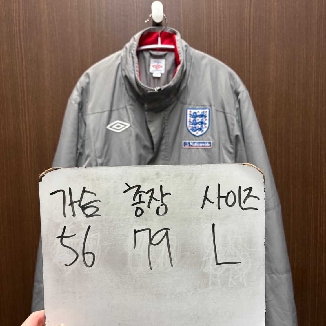 엄브로 잉글랜드 축구 국대 벤치파카 점퍼 L 상품이미지2