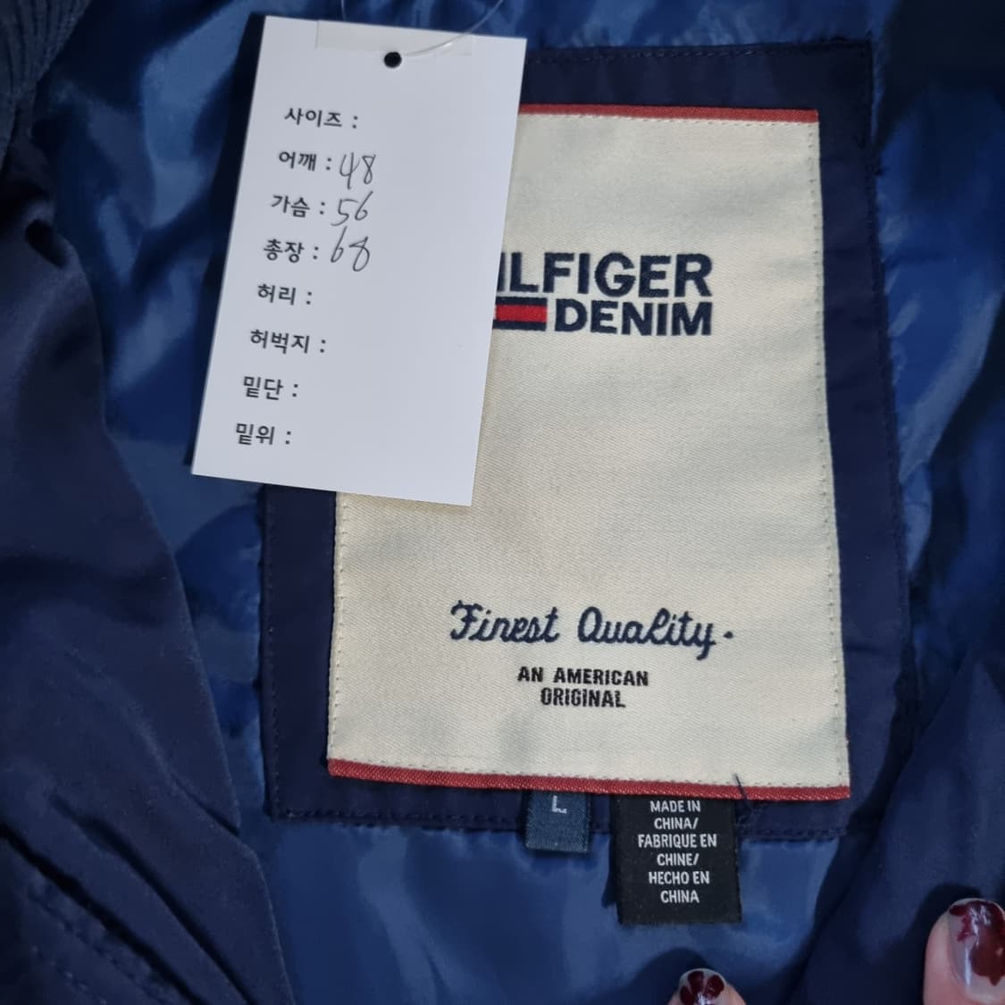 타미힐피거 퀼팅 자켓 상품이미지4
