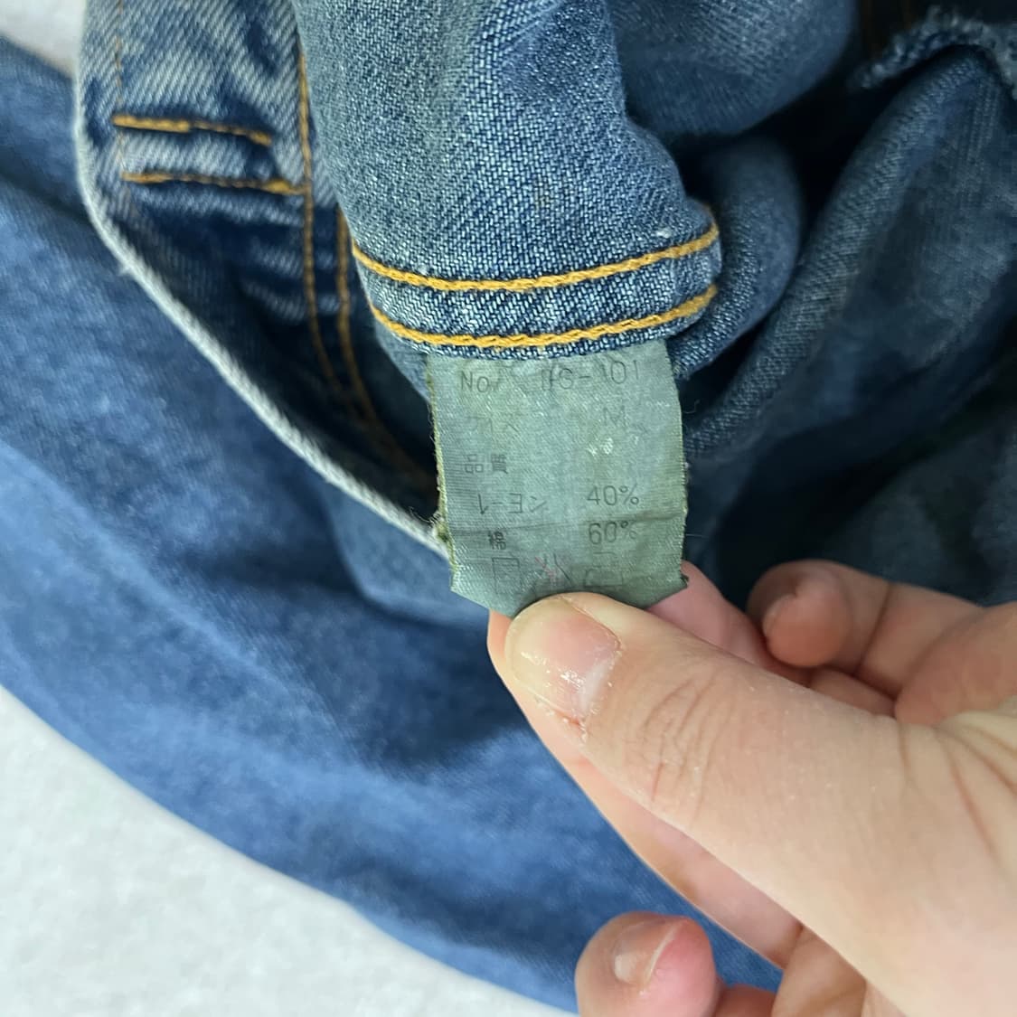 M 그린케이블스 여성 데님 자켓 0331M 상품이미지3