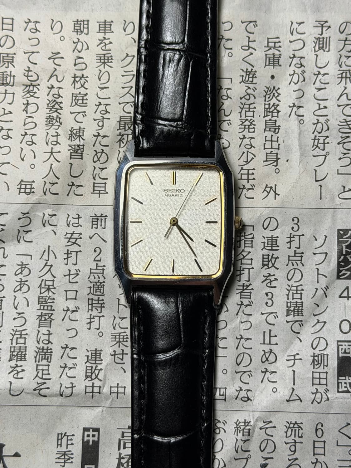 SEIKO quartz tank 상품이미지1