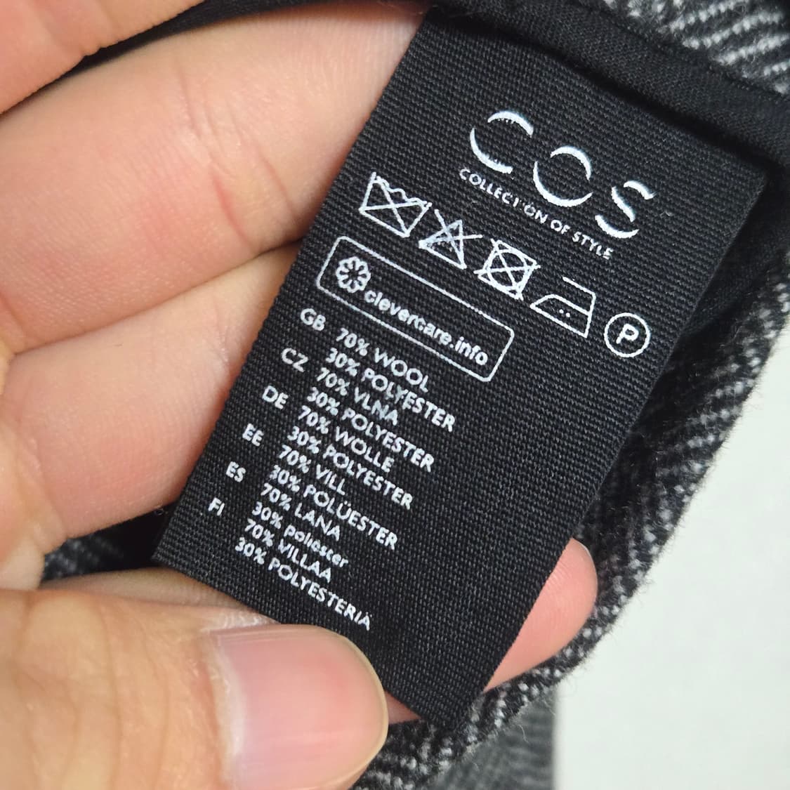 코스 하이웨이스트 핀턱 슬랙스  상품이미지5