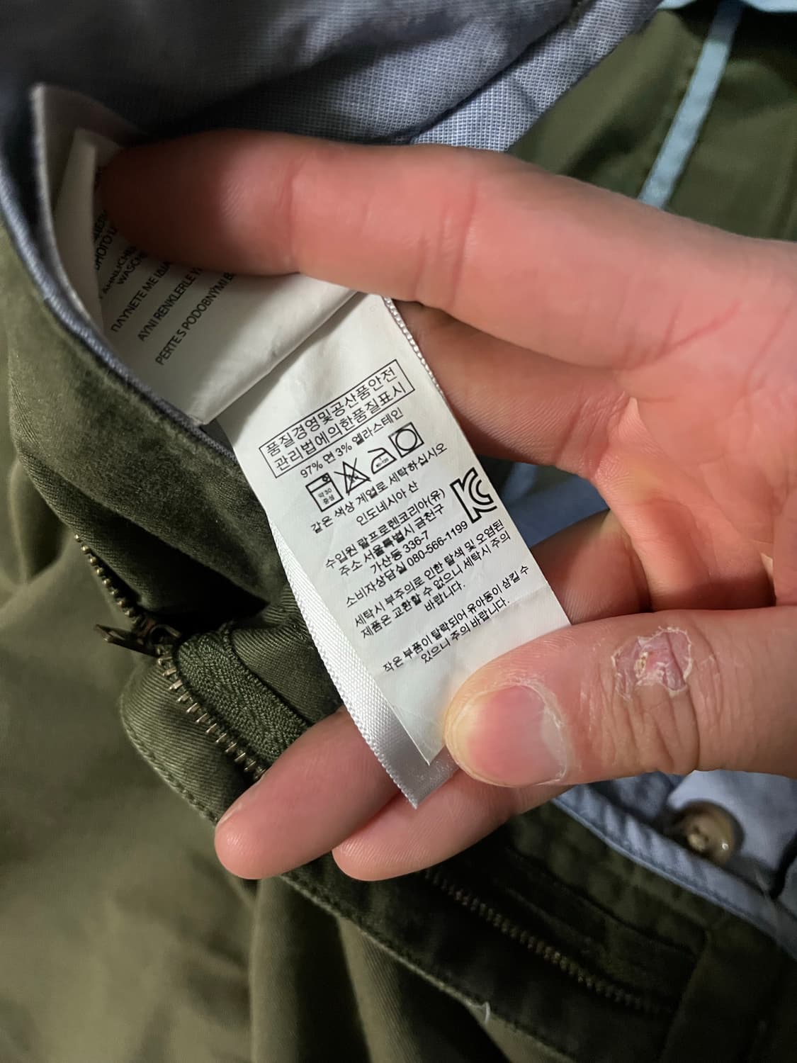 폴로 랄프로렌 슬림핏 치노 팬츠 올리브/카키 상품이미지7