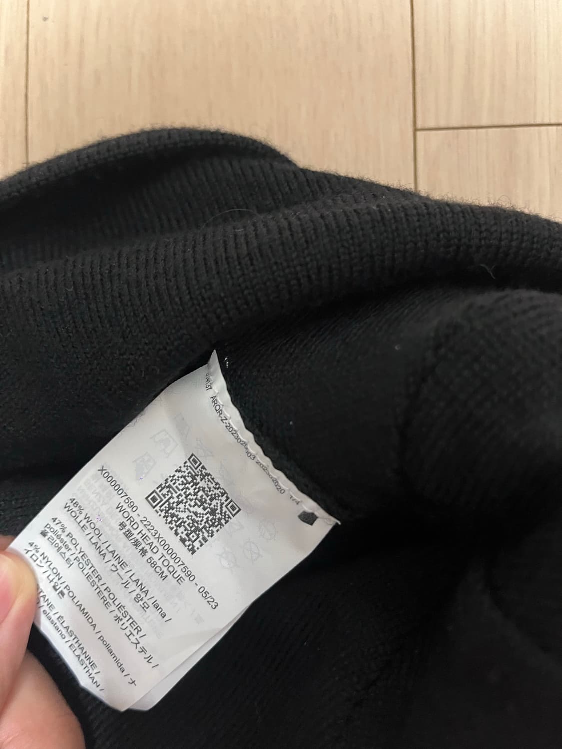 아크테릭스 비니 판매합니당 상품이미지3