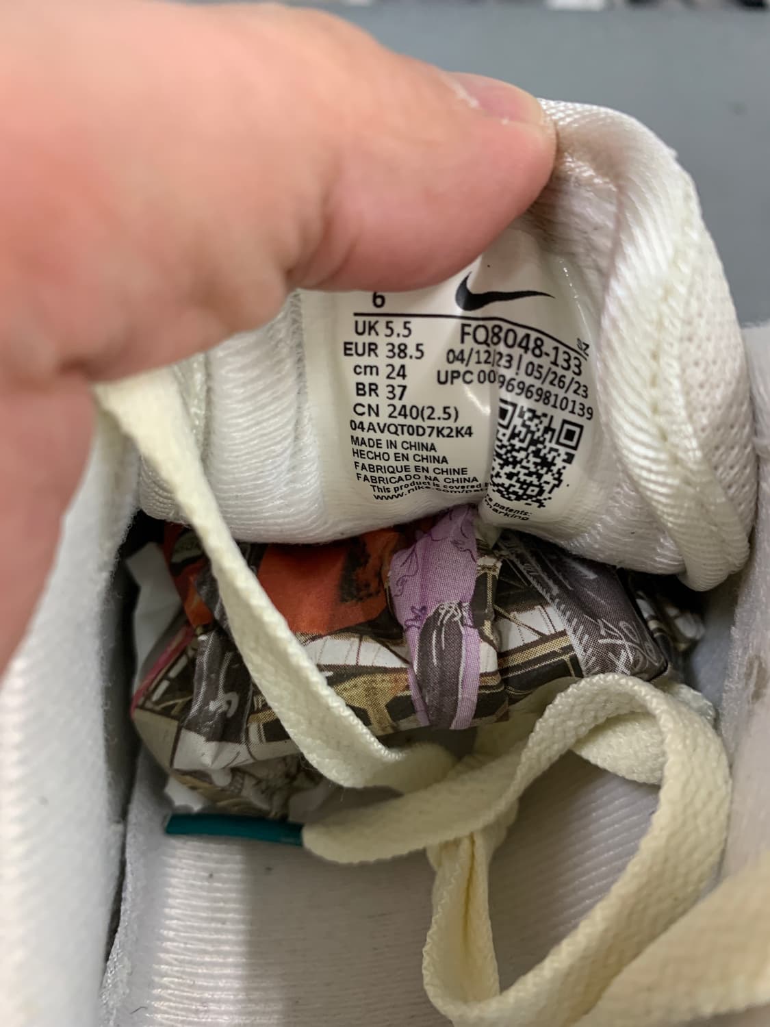 나이키 에어맥스 1 애슬레틱 디파트먼트 미드나잇 네이비 240 상품이미지8