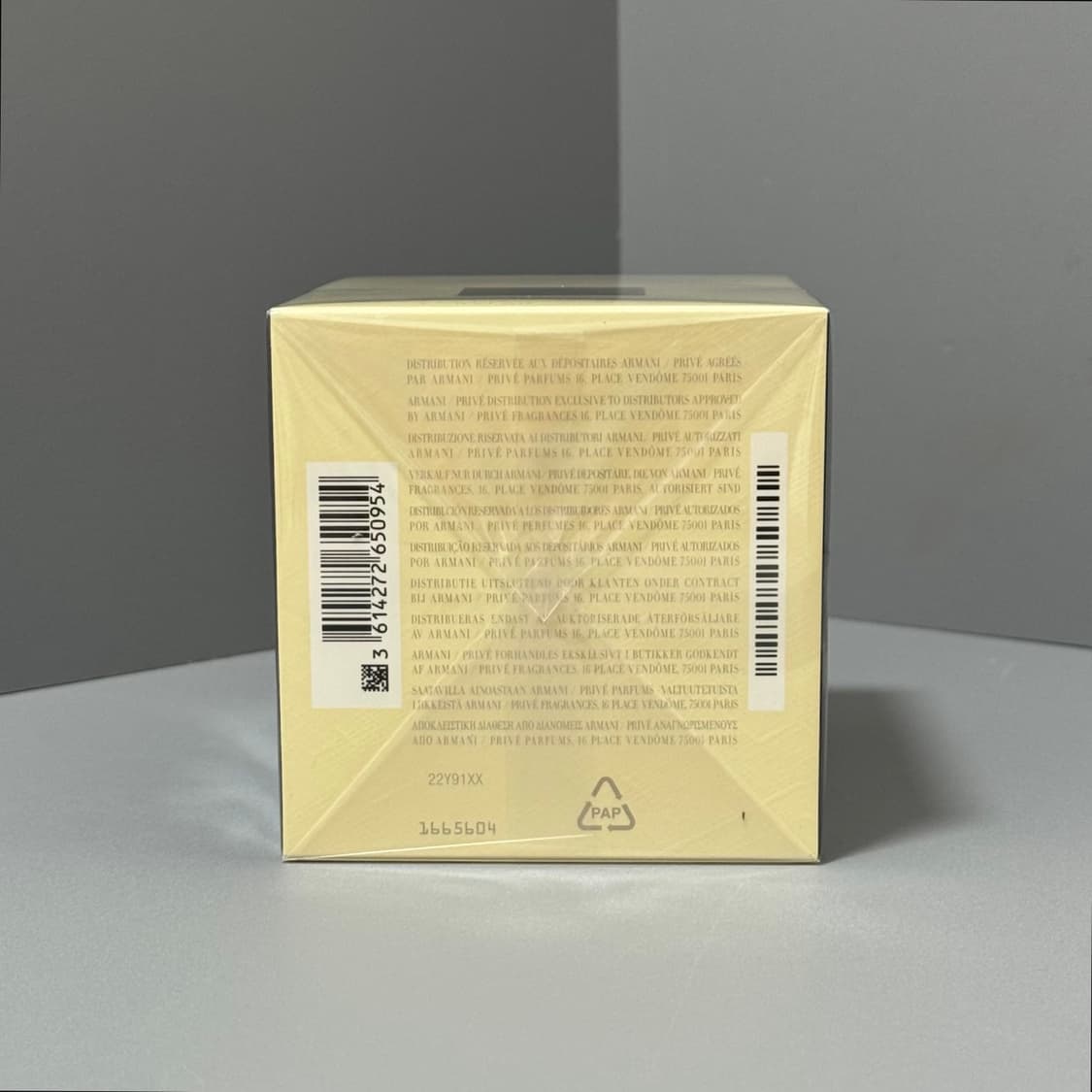 아르마니 프리베 더 위롱 향수 100ml 상품이미지3