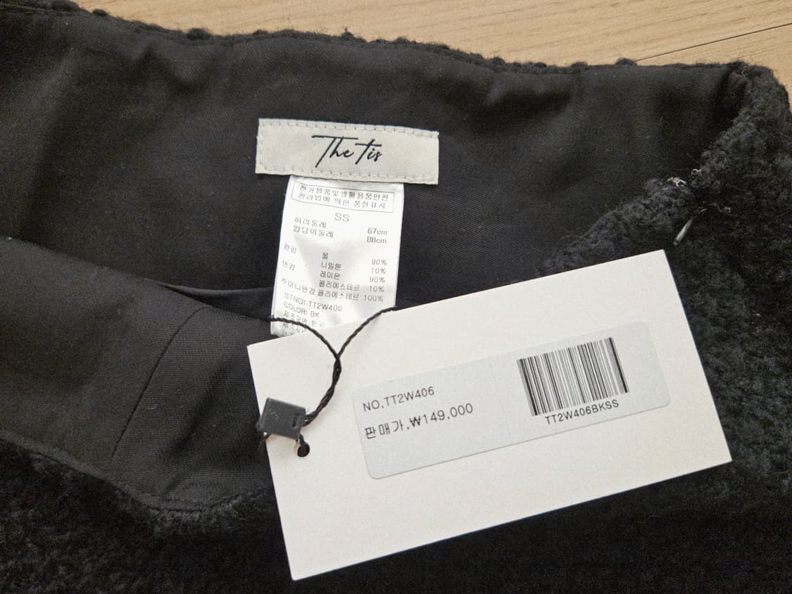 [새상품] thetis 더티스 트위드 반바지 쇼츠 tweed shorts 상품이미지9