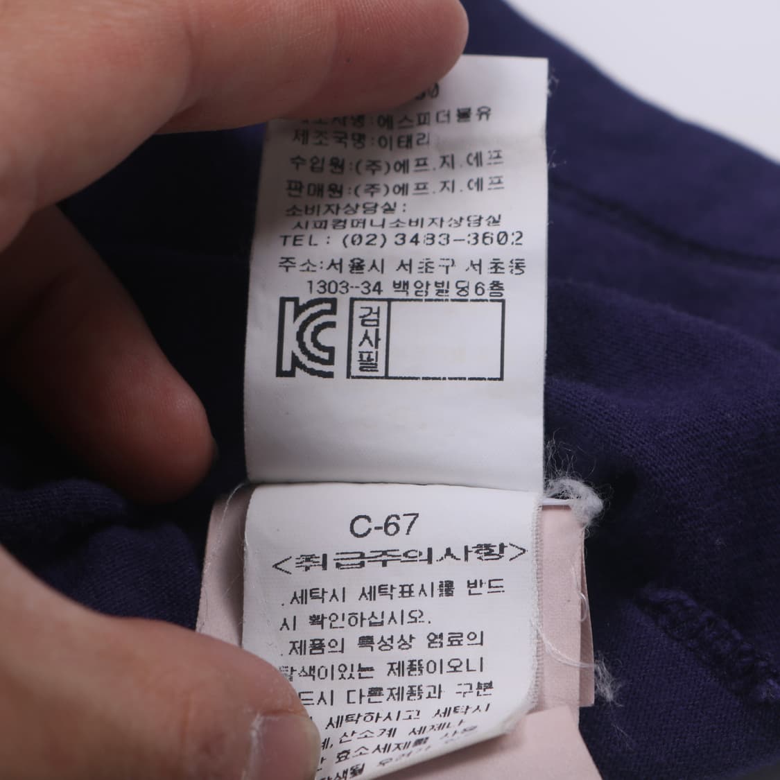 00s cp컴퍼니 포켓 티셔츠 상품이미지6