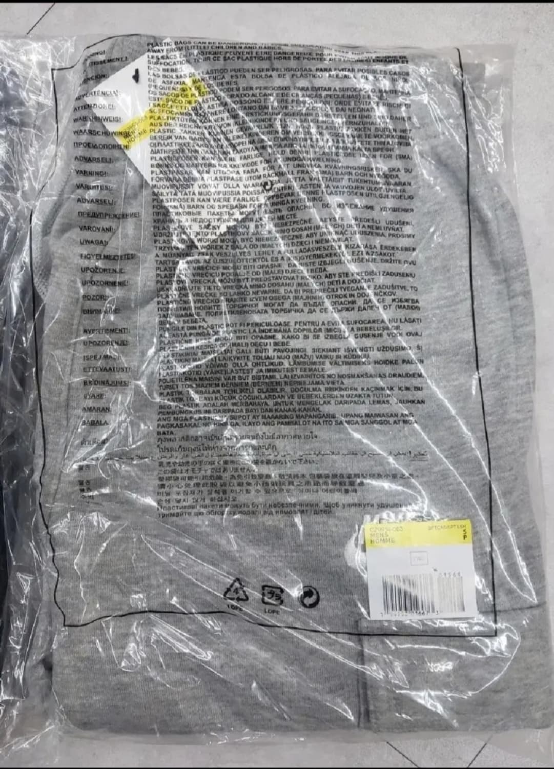 정품]나이키카고조거팬츠그레이새상품 미개봉M 상품이미지2