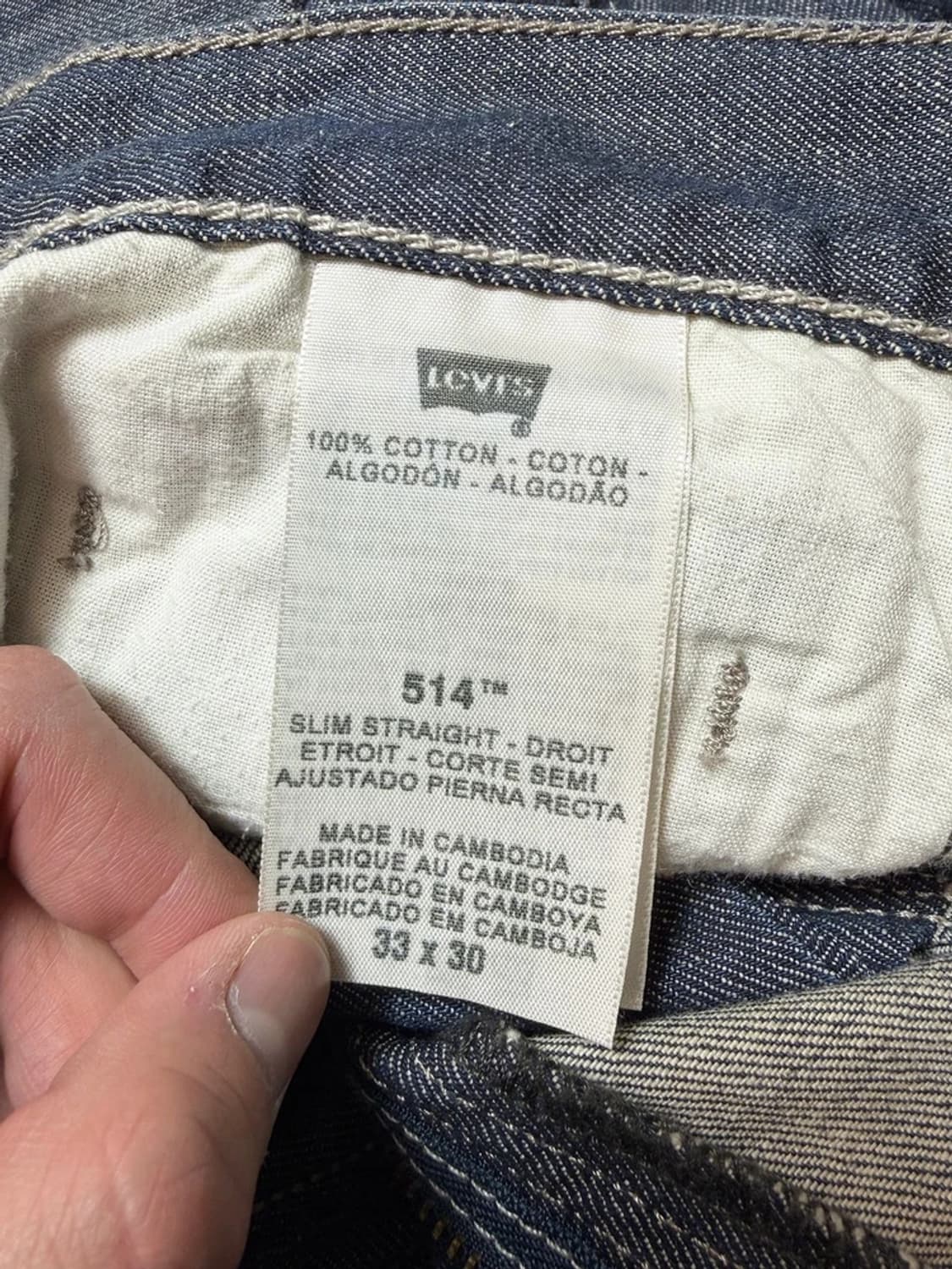 리바이스 514 00's 스트레이트 데님 팬츠 PN9243 상품이미지7